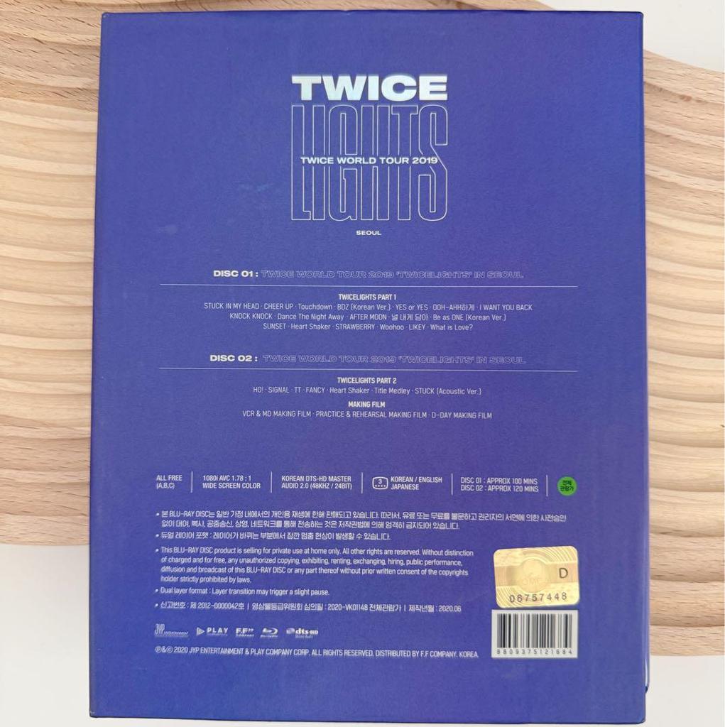 [USED] TWICE WORLD TOUR 2019 LIGHTS