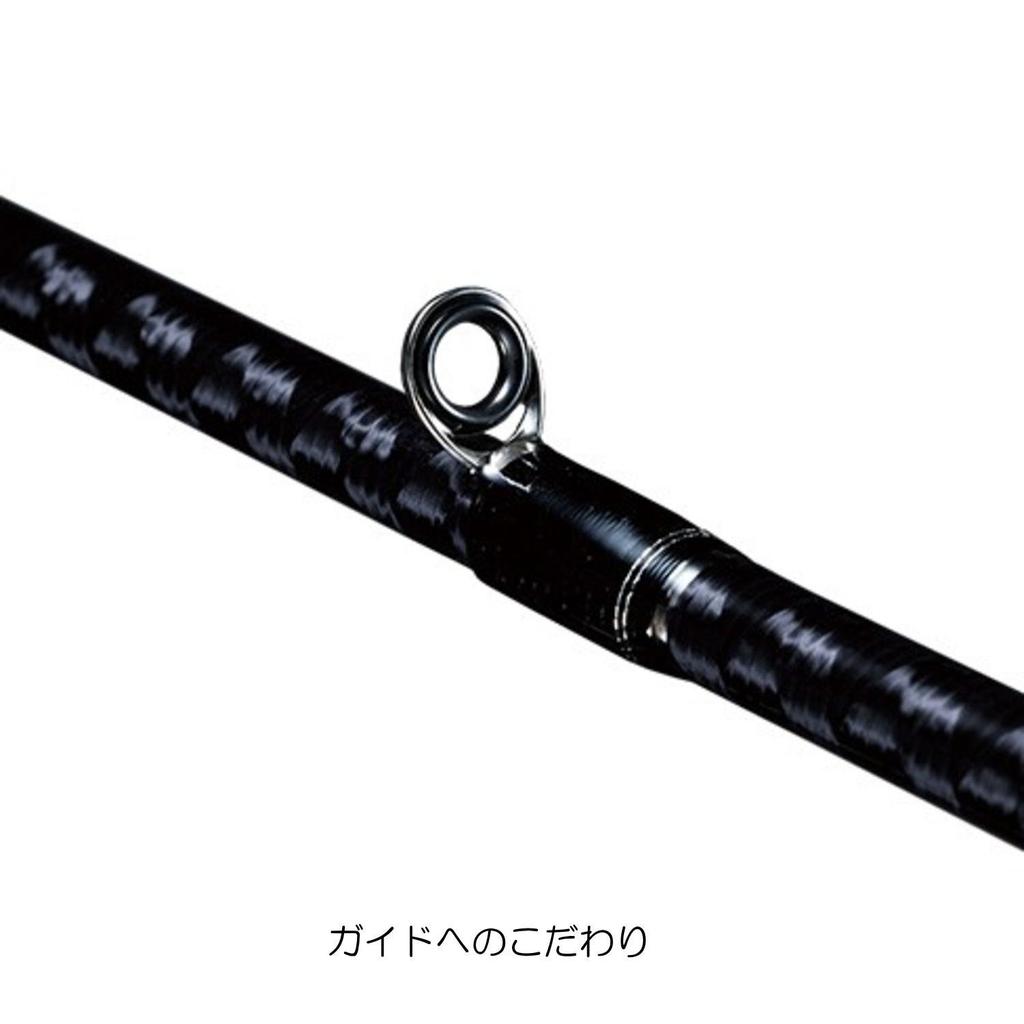 SHIMANO Bass Rod Expride Bait Power Game 172H for Texas Swim and Big Spoons Jigs, Rig, Frogs, Jigs,