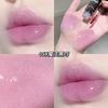 Gegebear Fruit Extract Moisturizing Shimmer Lip Oil For Plump Lips