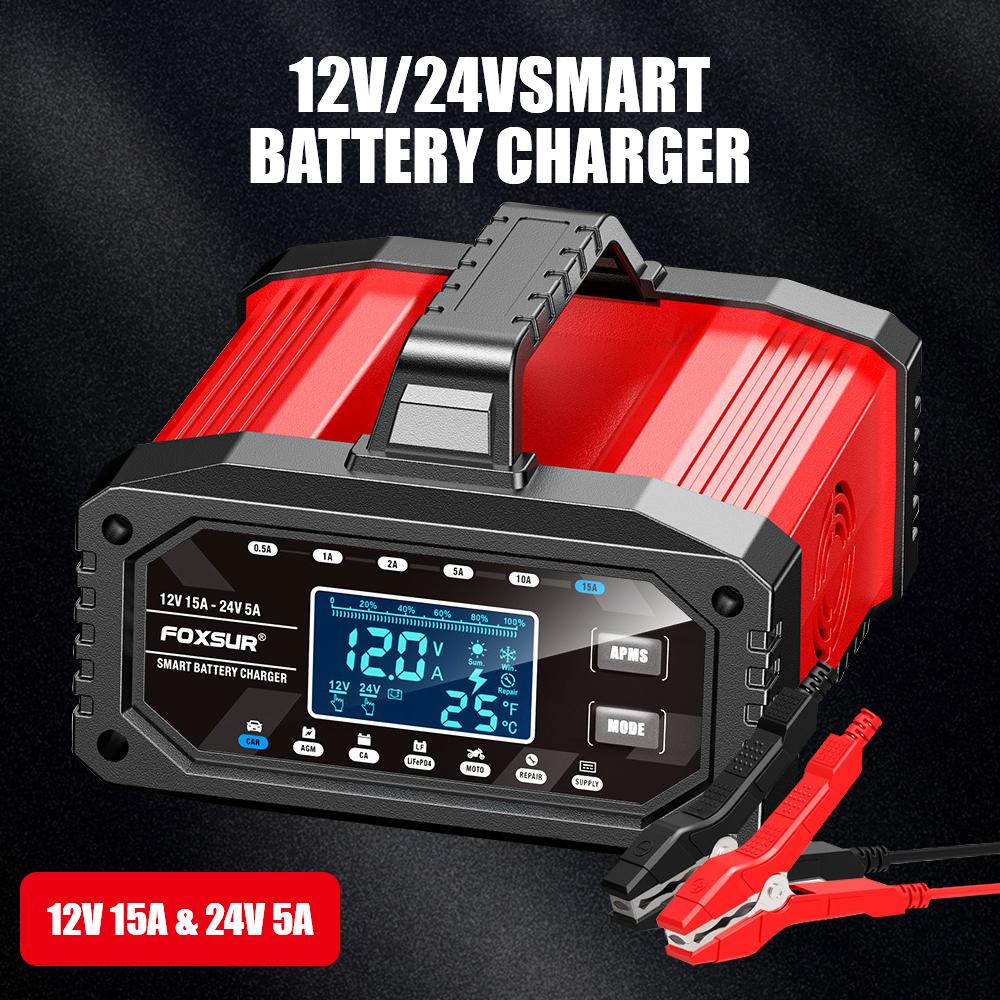 300W Full Automatic 12V/24V Protect Quick Charger LCD Display Multiple Protections Car Battery Charger