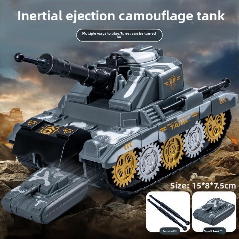 Animal Inertia Toy Car With Launching Function For Kids Play And Development