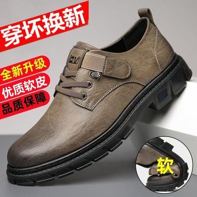 Men's Leather Shoes Breathable Casual Shoes Tooling Shoes Non-slip Soft-soled Leather Shoes Men