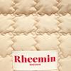 RHEEMIN Biscuit Round Mini Nugget Beige
