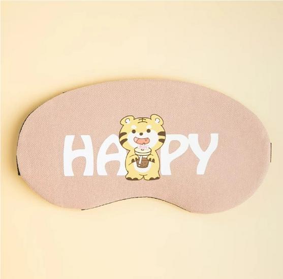 Cute Animal Cooling & Heating Eye Mask: Relieve Dark Circles & Fatigue