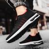 New Spring and Autumn Soft Soled Running Mesh Breathable Men's Casual Sports Shoes Trendy Mesh Walking and Hiking Men's Shoes
