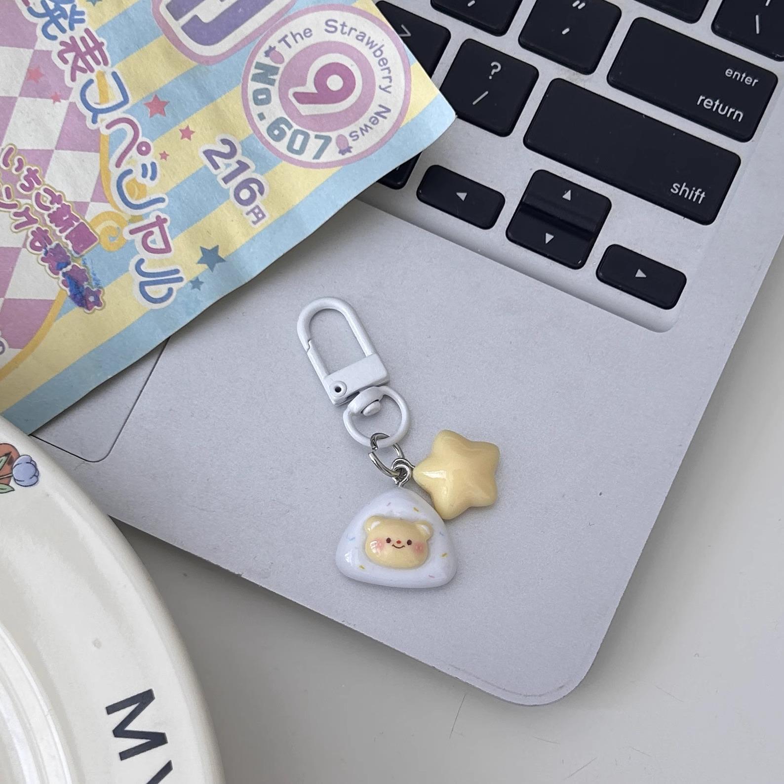 

Милый брелок в виде молочного медвежонка - Звездная мультяшная подвеска для пары или лучшего друга, аксессуар для рюкзака, подарок