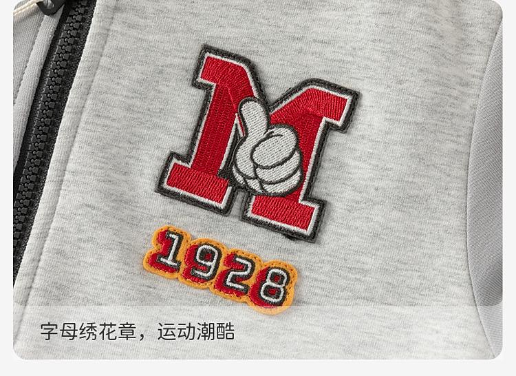 Disney IP David Bella Boys' Jacket Spring New Children's Jacket Baby Color blocked Baseball Jacket