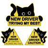 3pcs Black Cat New Car Driving Magnets Funny New Driver Magnet For Car Please Be Patient Safety Warning Signs For Student Driver