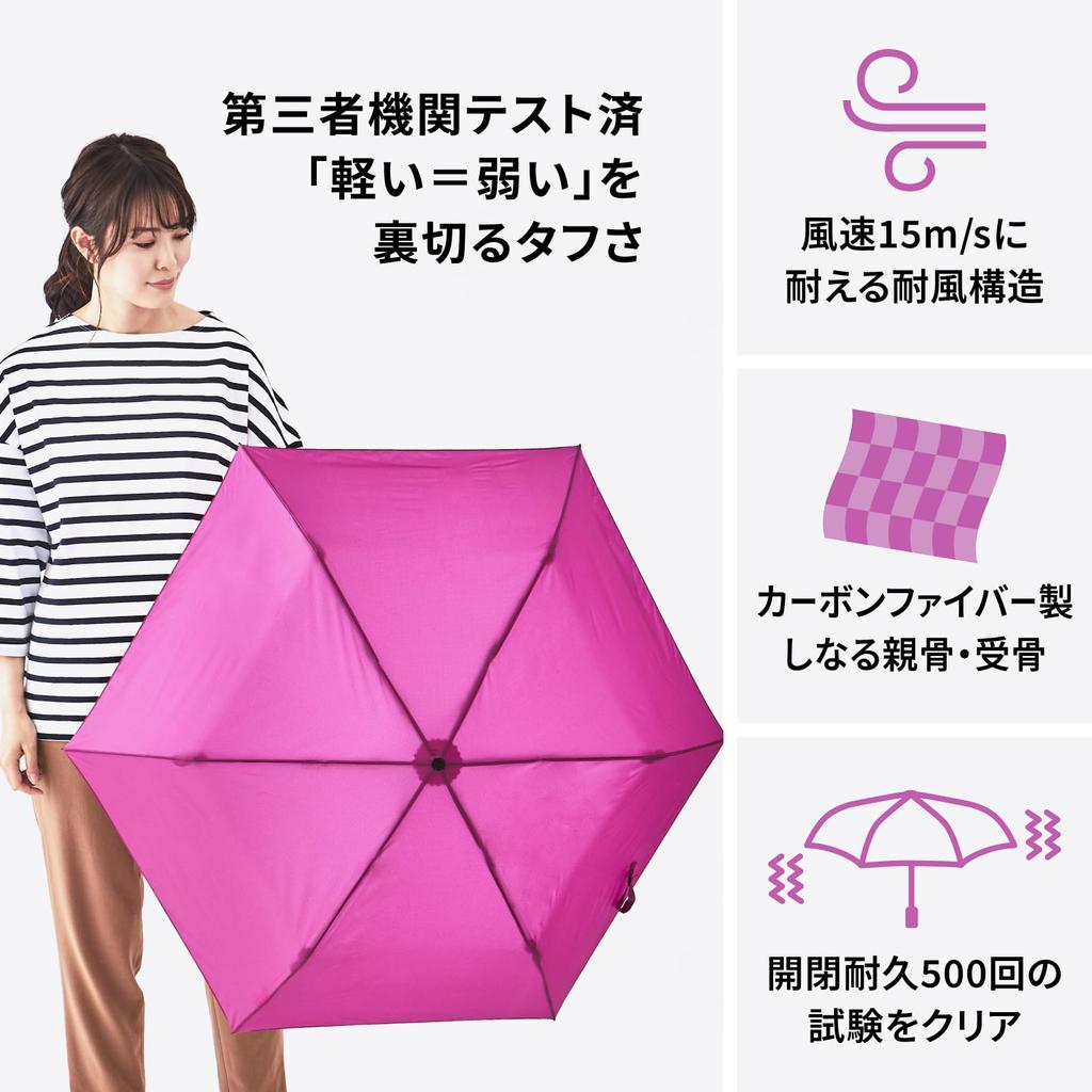 Amvel Folding Automatic Automatic Strong Water Super Water Compact VERYKAL Umbrella, Open/Close Umbrella, One-Touch Umbrella, Open/Close, Repellent,
