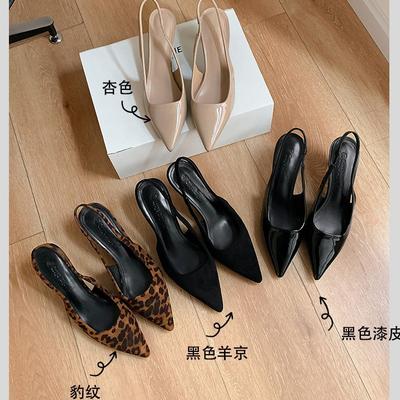 2025 Spring and Summer Daughter Temperament Pointed Head Shallow Mouth Empty High Heels Leopard Print Women's Single Shoes Bag Head Sandals 6cm Shoes