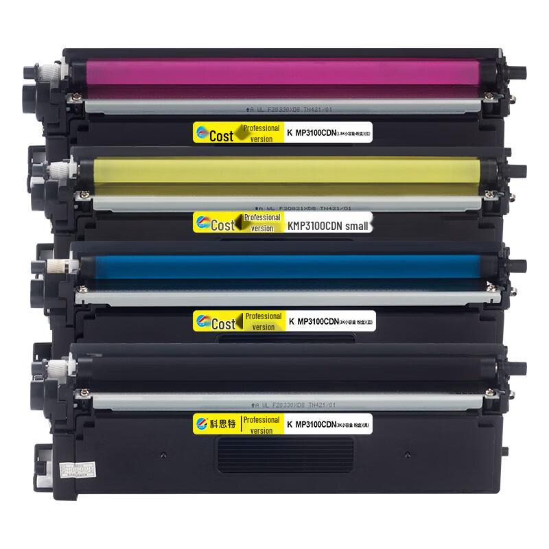 Kosit Compatible Black Toner for MP3100CDN/MP3105CDN