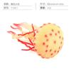 Simulation Of Jellyfish, Underwater Creature Model, Doll, Jellyfish, 10 Jellyfish Optional Static Ornaments, Cake Decoration