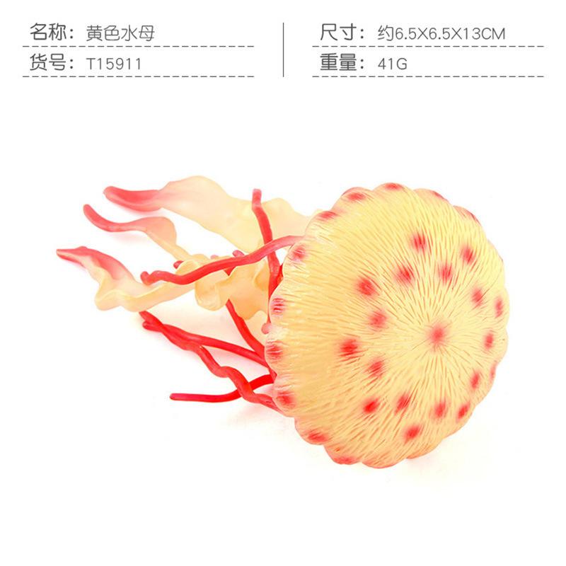 Simulation Of Jellyfish, Underwater Creature Model, Doll, Jellyfish, 10 Jellyfish Optional Static Ornaments, Cake Decoration