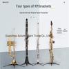 Accesorii pentru instrumentele de suflat