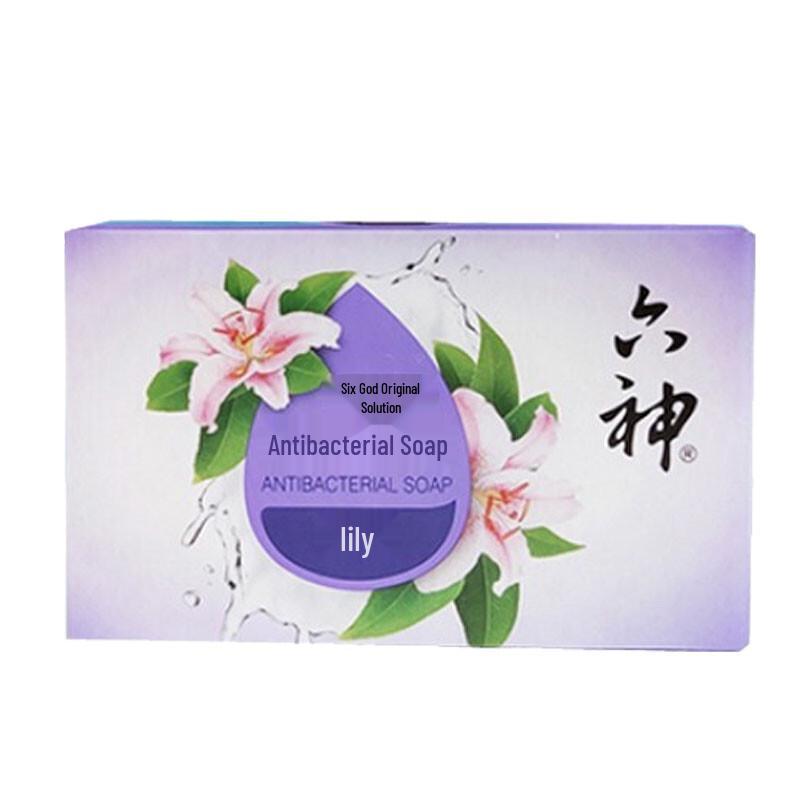 Liu Shen Antibacterial Lily Soap 4-Pack