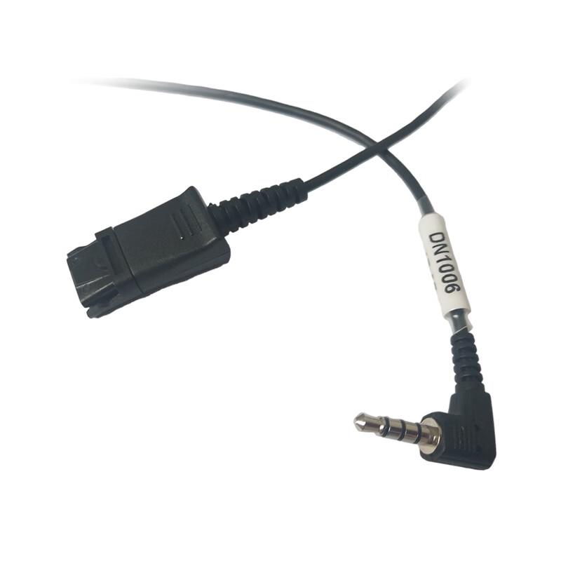 ADDASOUND Headset Extension Cable DN1006 (CN version)