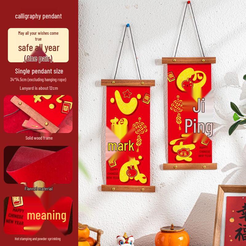 Chinese New Year Decorative Hanging Ornament