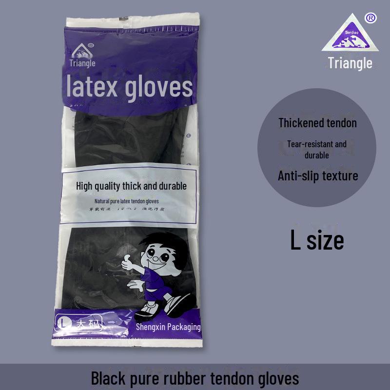 Triangle Thickened Non-Slip Industrial Latex Gloves - Durable Black and Red Rubber for Dishwashing and Cleaning.