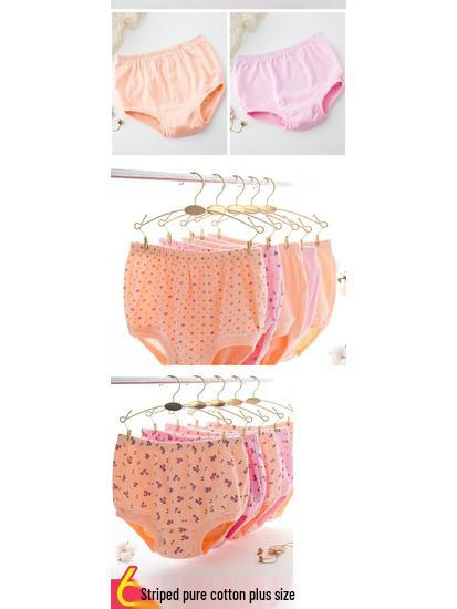 Women's Plus Size High-Waisted Cotton Briefs for Middle-Aged & Elderly