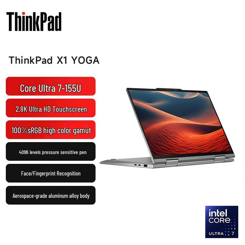 Lenovo ThinkPad X1 Yoga 2024 14  2-in-1 Laptop (CN version)