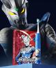 Aiyou Ultraman Kids Sonic Electric Toothbrush A7