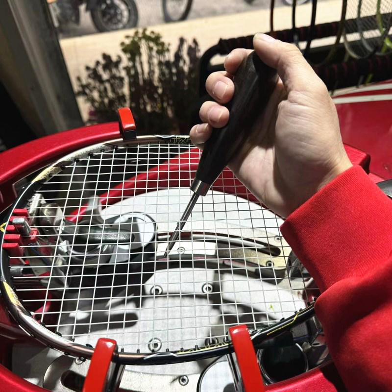 Durable Badminton Racket Stringing Tool Organizer with Non-removable Black Rosewood Handle