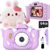 Included Pouch Rabbit Kids Camera Toy for Domestic 48MP 1080P Japanese Game Christmas Present for Popoma [64GB Set] Children, Support, HD, Manual,