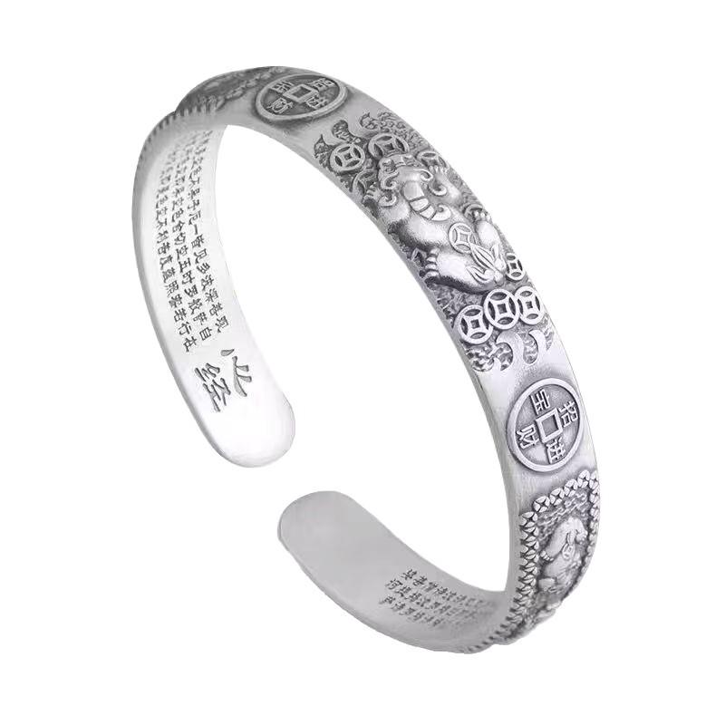 Retro Pixiu Bracelet with Treasure Coins and Heart Sutra - Men's Distressed Alloy Jewelry