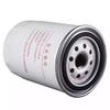 CX1011 Fuel Filter 150-1105020A Fuel Water Separation Filter CX1011A Diesel Filter Element