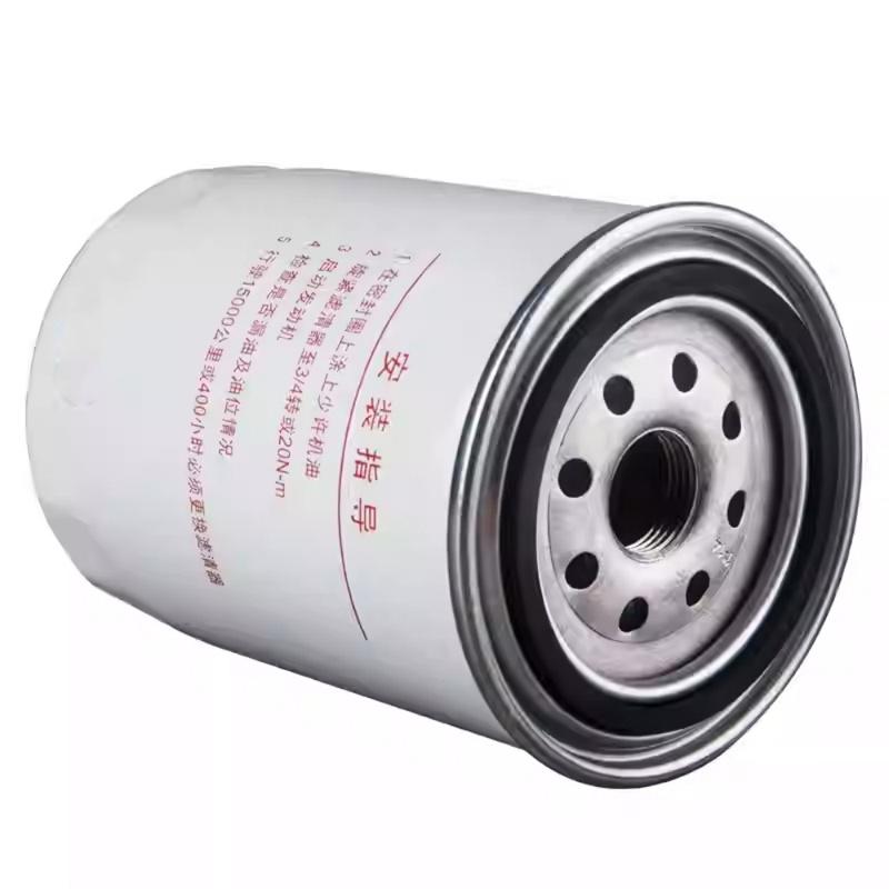 CX1011 Fuel Filter 150-1105020A Fuel Water Separation Filter CX1011A Diesel Filter Element
