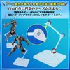 TOBEYA Action Universal Figure Stand for Plastic 3mm Figure Display HG RG Clear 5 Pieces Base, Models, Shaft, Base, Base, 1/144 Color,