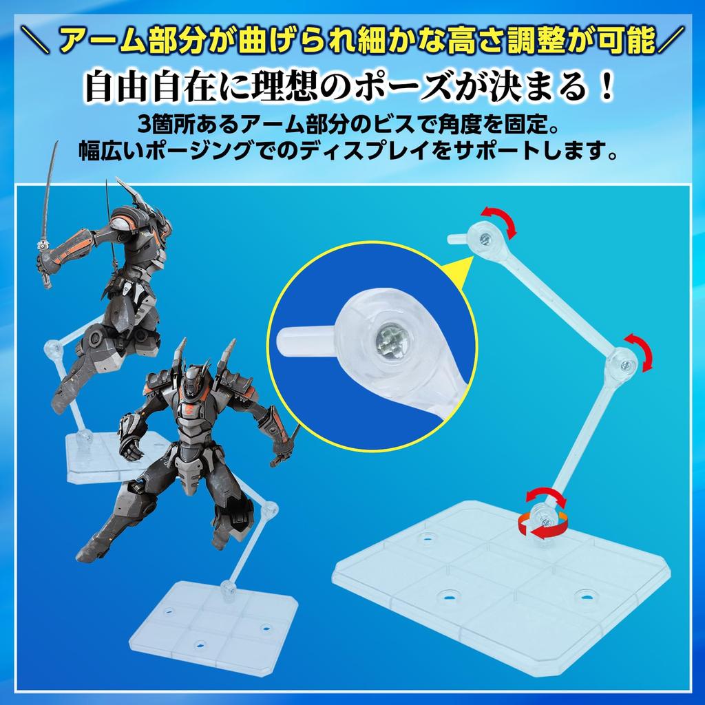TOBEYA Action Universal Figure Stand for Plastic 3mm Figure Display HG RG Clear 10 Pieces Base, Models, Axis, Base, Base, 1/144 Color,