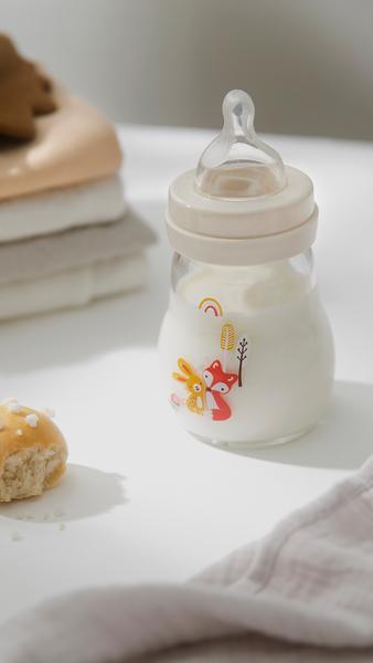 MAM 851261 Feel Good Forest Glass Bottle 260ml Unisex