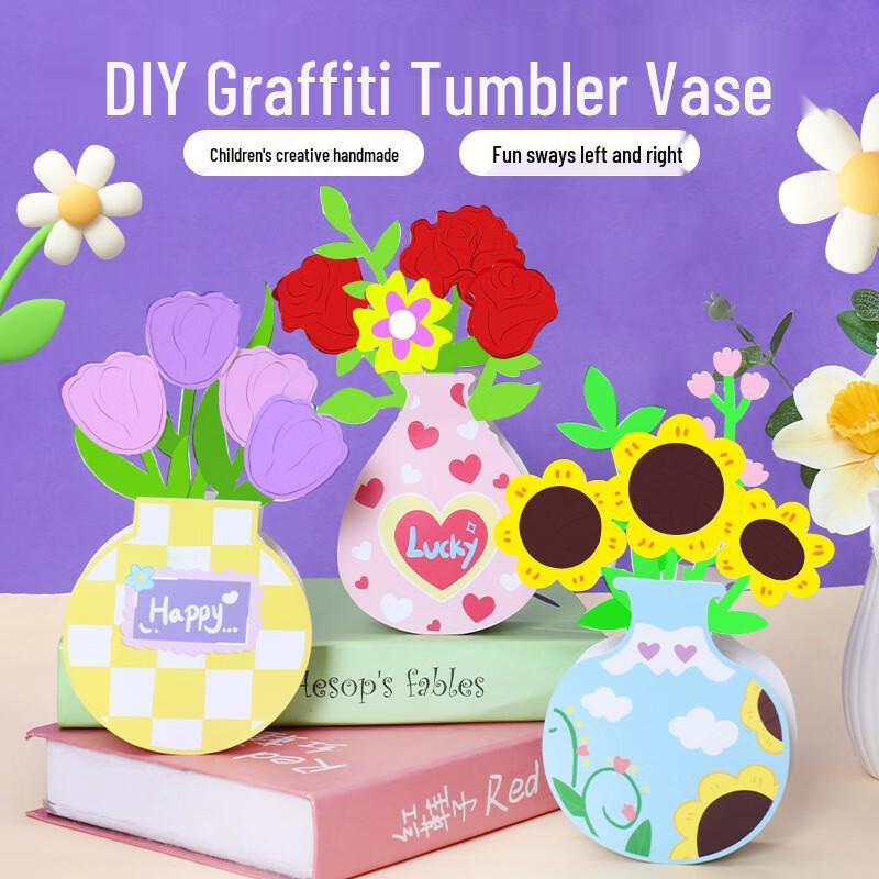 Leduo Time DIY Tumbler Paper Doodle Vase Set