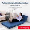 Special Sale: Japanese-Style Folding Sponge Mattress for Floor Sleeping or Office Naps