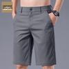 Jeanswest Men's Summer Ice-Feel Breathable Casual Shorts