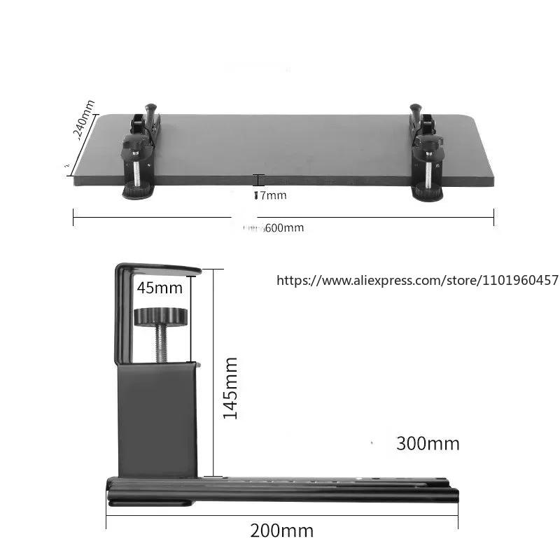No Punch Keyboard Holder User-Friendly Keyboard Tray Office Desk Accessories