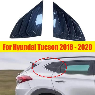 Pour Hyundai Tucson 2016-2 pièces couvercle de volet d'aération latéral de lunette arrière de voiture garniture accessoires extérieurs en fibre de carbone noire