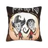 Don't Starve Characters Pillowcase Print Polyester Cushion Cover Decorative Survival Game Throw Pillow Case Cover Seat Zippered
