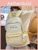 Youth Kawaii Backpack With Material And Arched Shoulder Straps For School