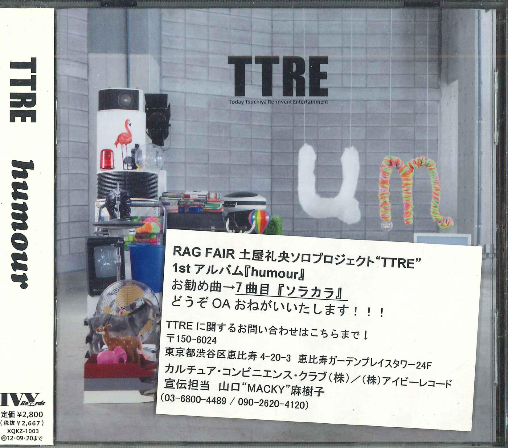 

CD TTRE Humour XQKZ1003PROMO IVY RECORDS 2012 Japan Obi Japanese PopRock Used