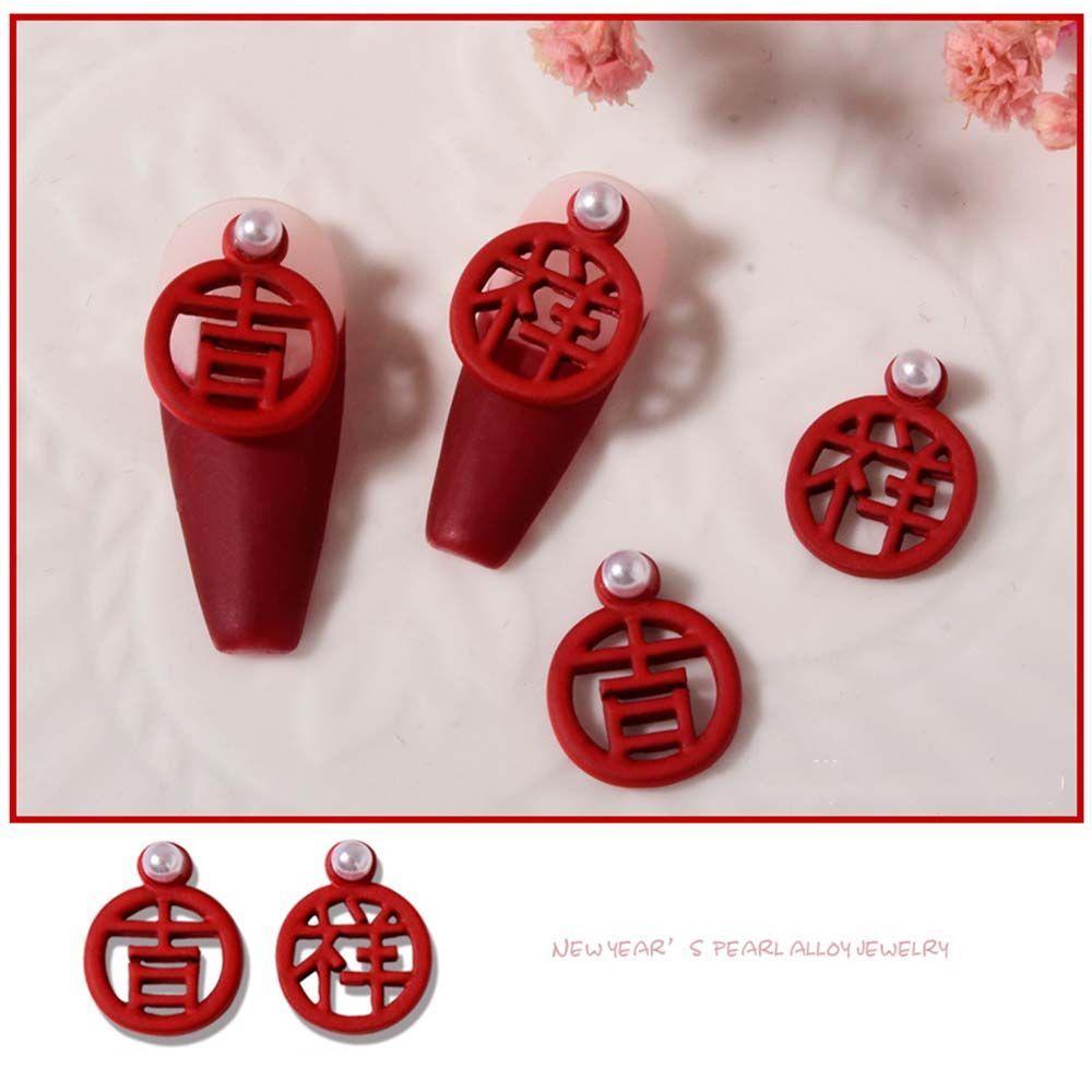 

Style Manicure Tool Nail Art Zinc Zinc Alloy Jewelry DIY Nail Decoration Pearl Ornaments New Year Nail Art 1