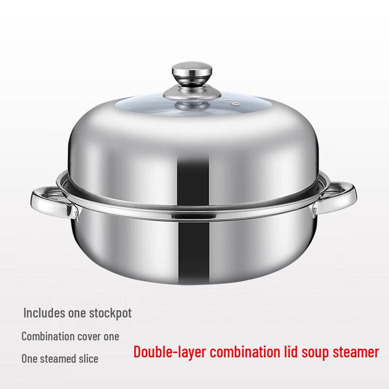Wutuo 28cm Stainless Steel Multi-purpose Steamer Pot