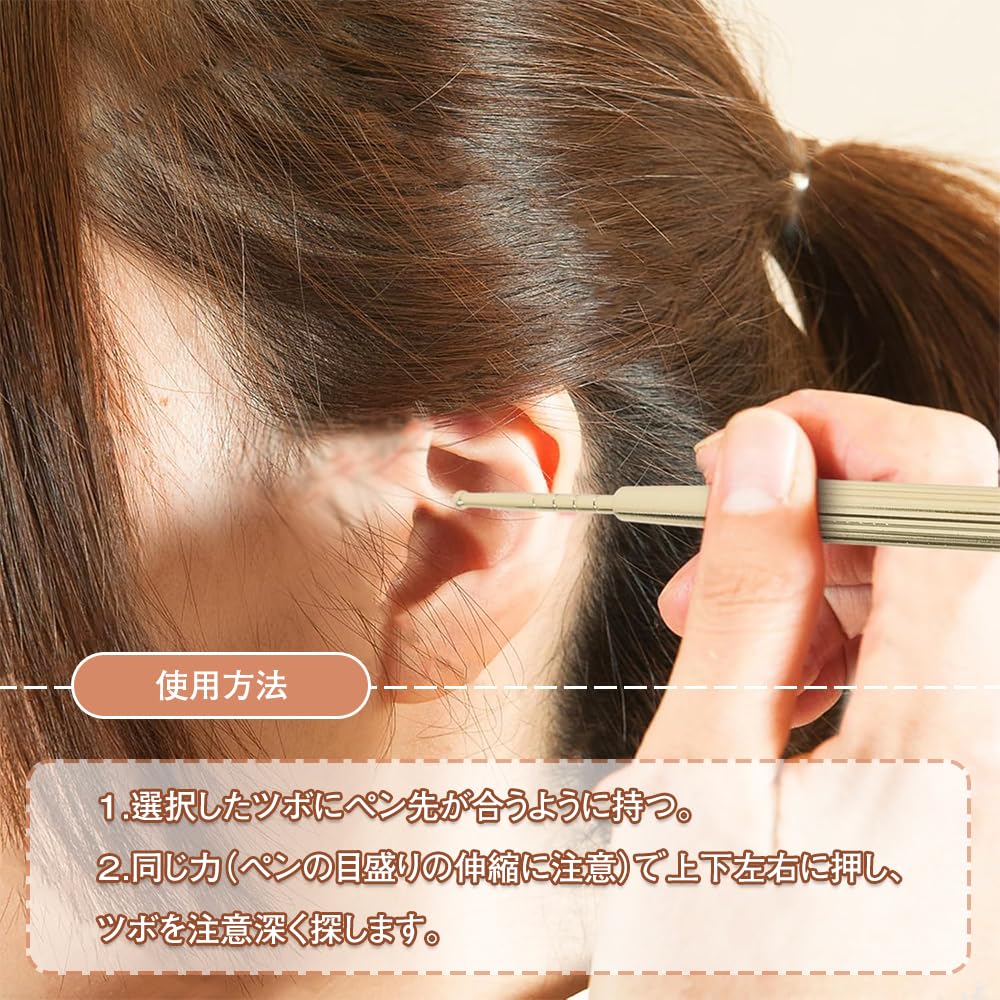 brass ear acupressure stick for acupressure and perfect for facial massage and rounded Spring-loaded, positioning, pointing. 13cm, tip, extendable.