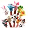 10Pcs Finger Puppets with Small Animal Figures Plush Toy Set, Children's Party, Christening, Shower Etc. Plush Toy, Hand Puppets with Plush Animals