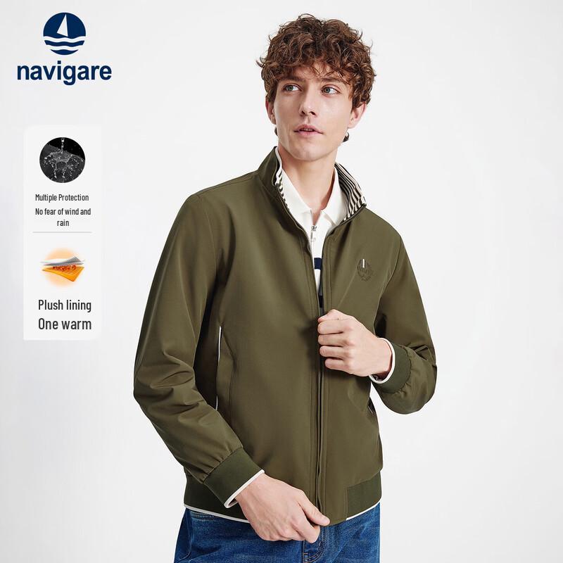 Navigare Men's Water-Resistant Fleece Stand Collar Jacket
