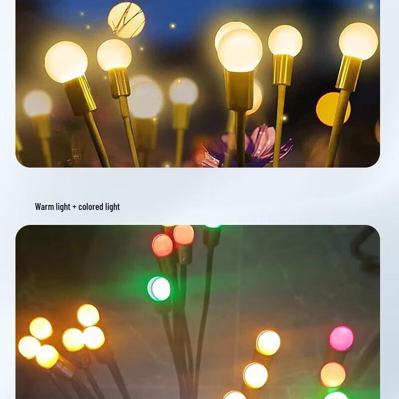 Solar Firefly Garden Lights