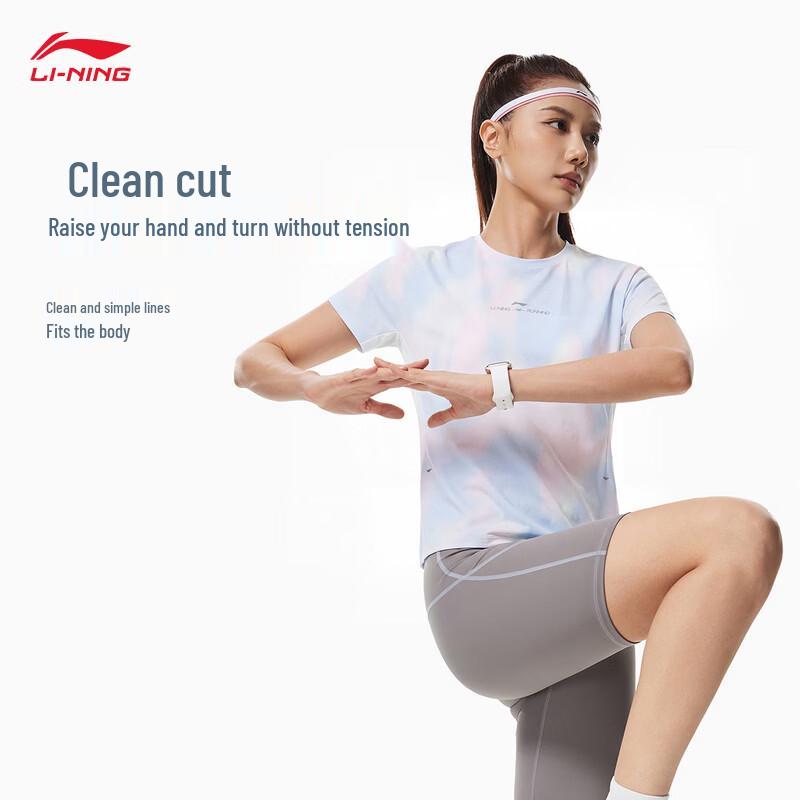 Li-Ning Women's Quick-Dry Cool Short Sleeve T-Shirt