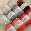 40g/roll Pure Cotton Corrugated Rolled Thread Anti Pilling High-quality Knitted Cotton Yarn Handmade DIY Scarf Sweater Material