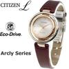 Citizen L Arcly Series Design Watch EM0669-21X Eco-Drive Kanon-inspired Women's